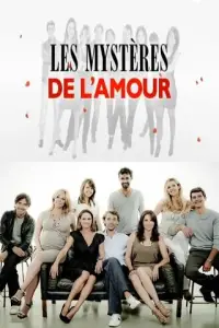 Тайны любви 